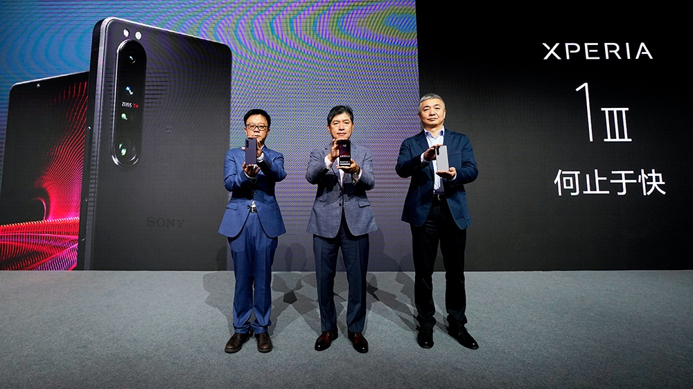 首款4K 120hz屏幕“微单手机 索尼” Xperia 1 III国行版发布  第1张