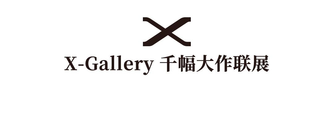 FUJIKINA 富士胶片影像周登陆上海 ——10／20至10／22相约上海展览中心 ...  第14张