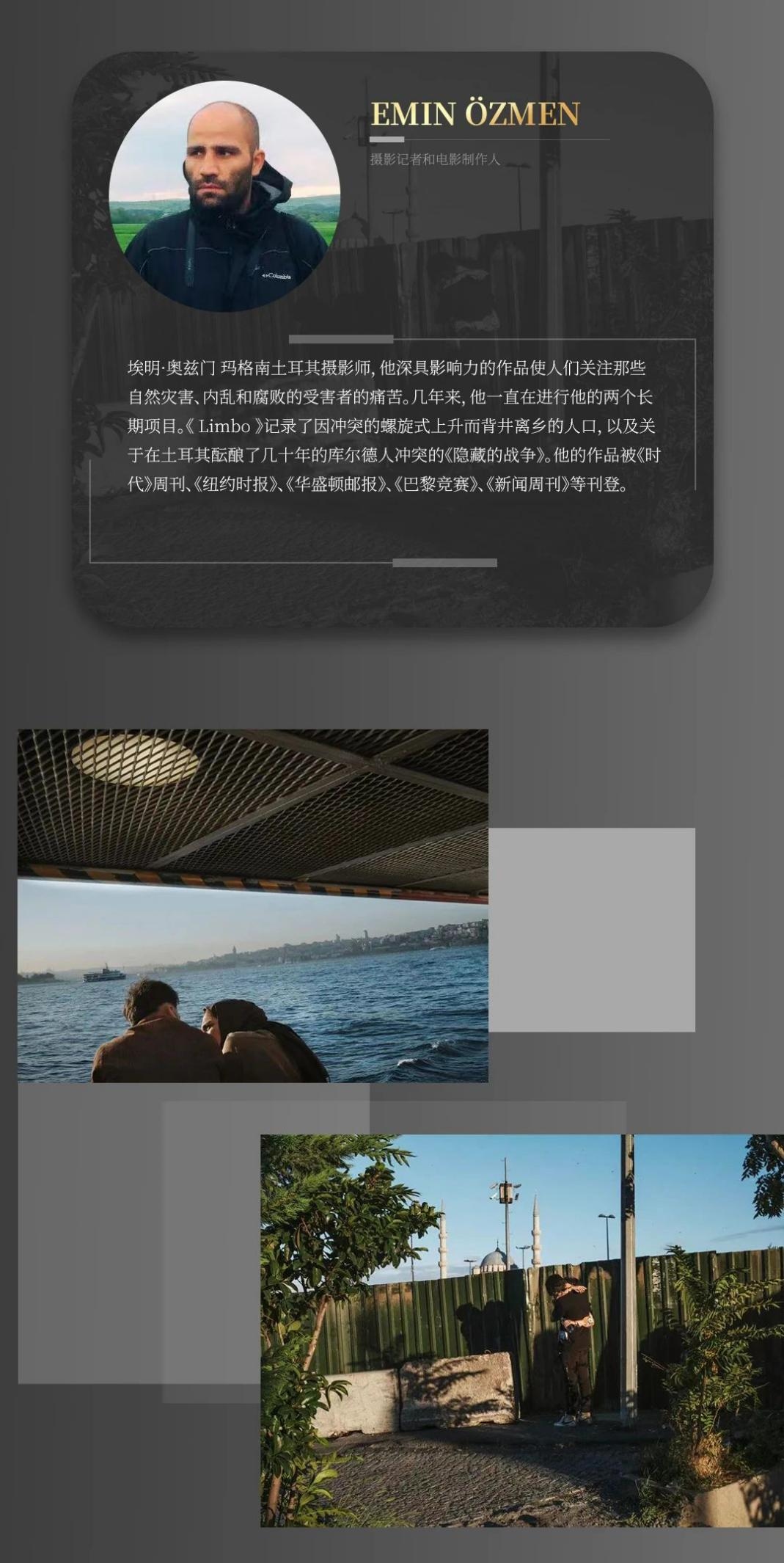 FUJIKINA 富士胶片影像周登陆上海 ——10／20至10／22相约上海展览中心 ...  第28张