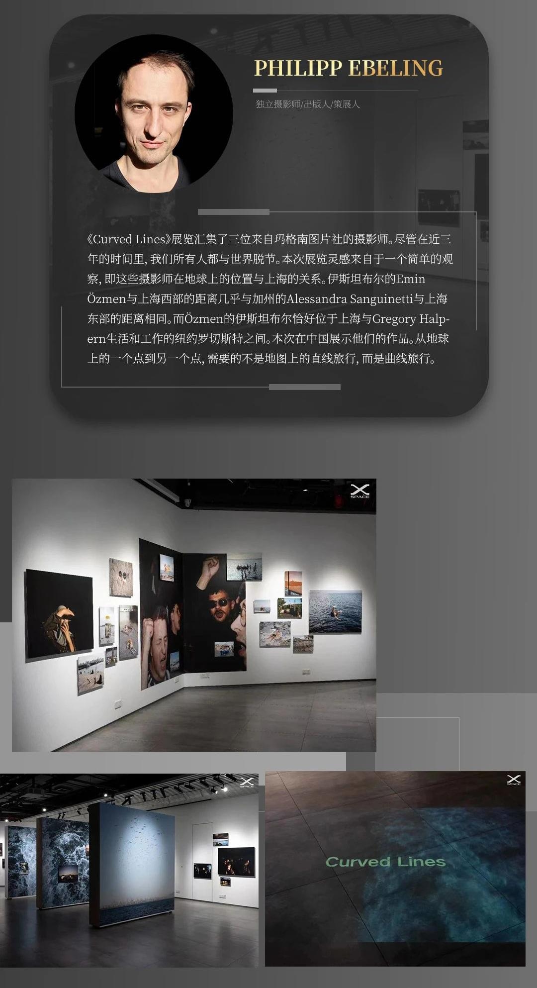 FUJIKINA 富士胶片影像周登陆上海 ——10／20至10／22相约上海展览中心 ...  第29张
