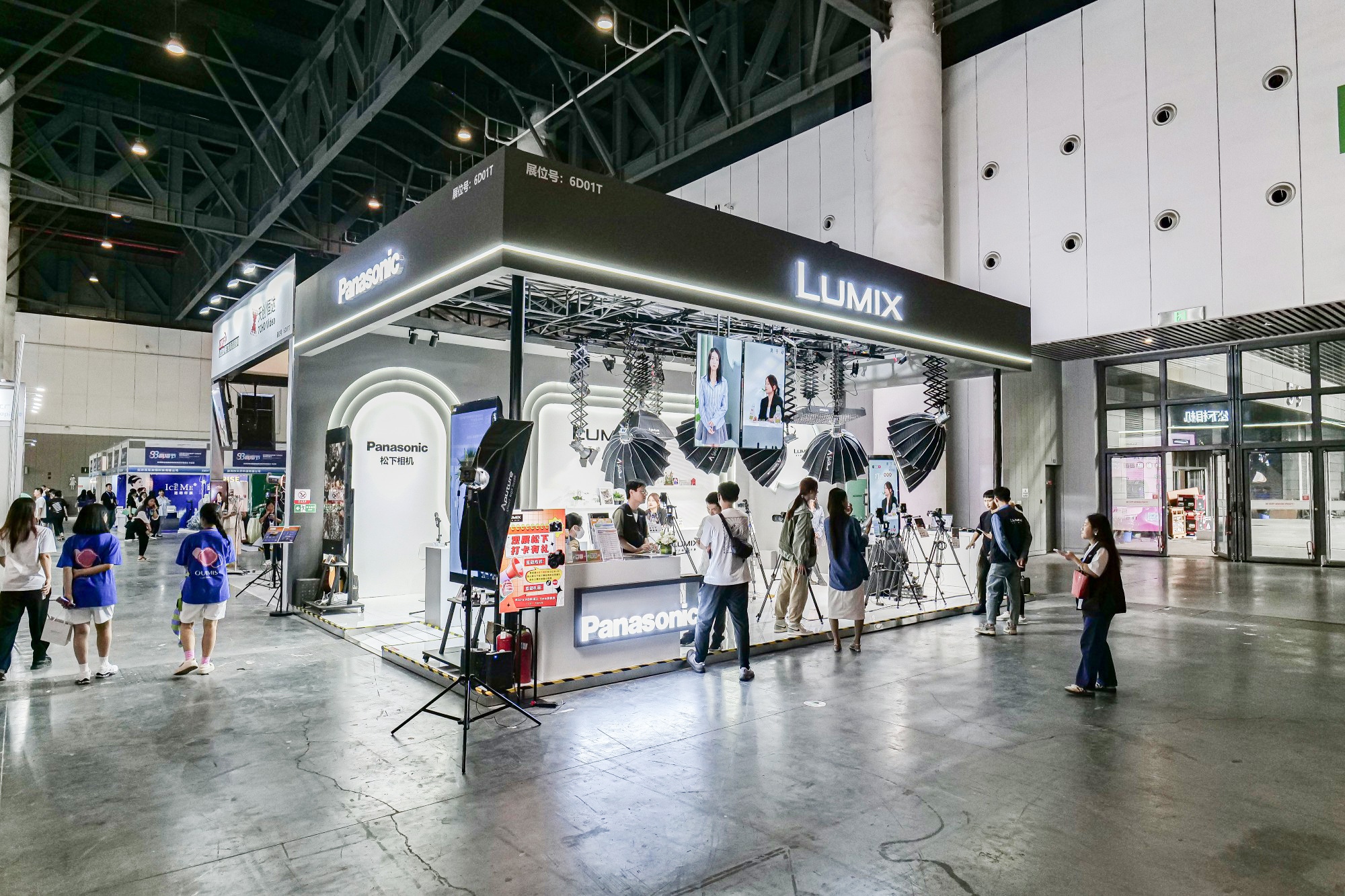 出色直播搭建方案 松下携LUMIX S5M2亮相成都国际直播节  第1张