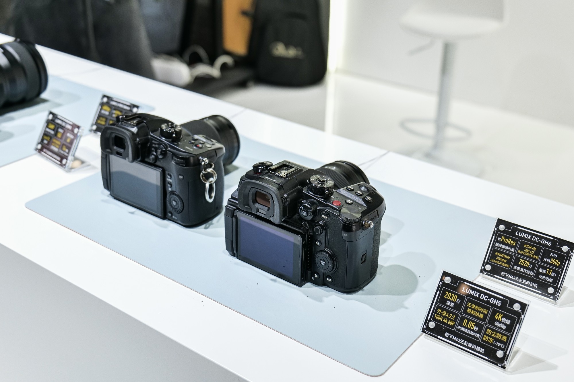 出色直播搭建方案 松下携LUMIX S5M2亮相成都国际直播节  第7张
