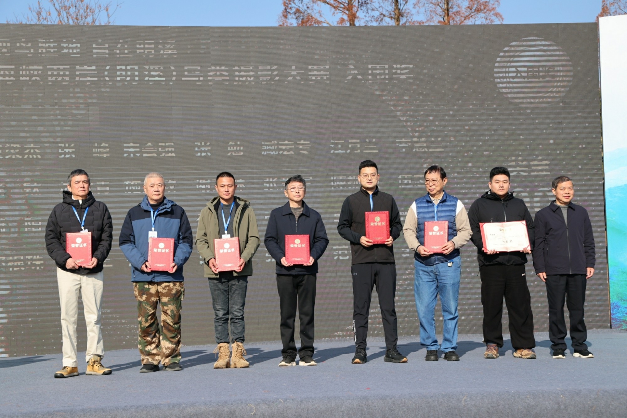 “观鸟胜地 自在明溪” 海峡两岸（明溪）鸟类摄影大赛颁奖典礼圆满举行 ...  第4张