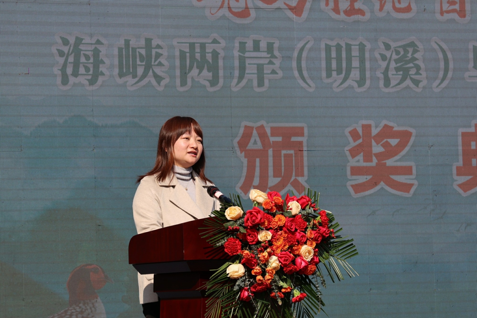 “观鸟胜地 自在明溪” 海峡两岸（明溪）鸟类摄影大赛颁奖典礼圆满举行 ...  第15张