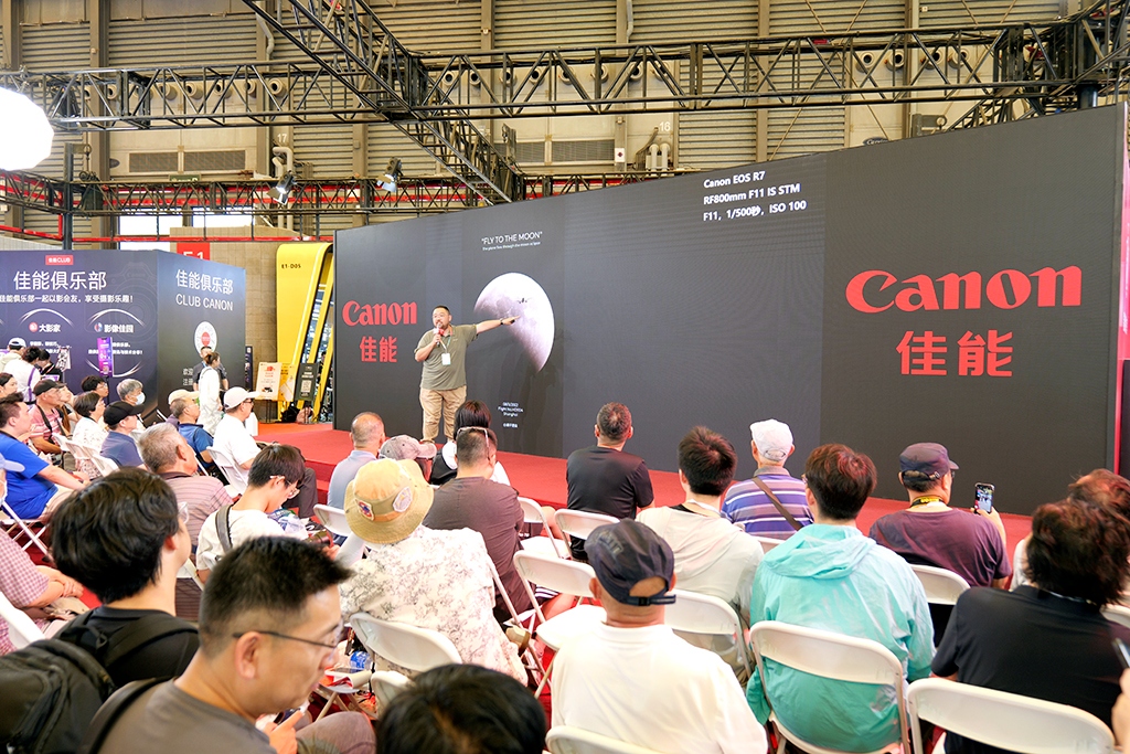 丰富的影像解决方案 P&I 2025佳能展台一览  第17张