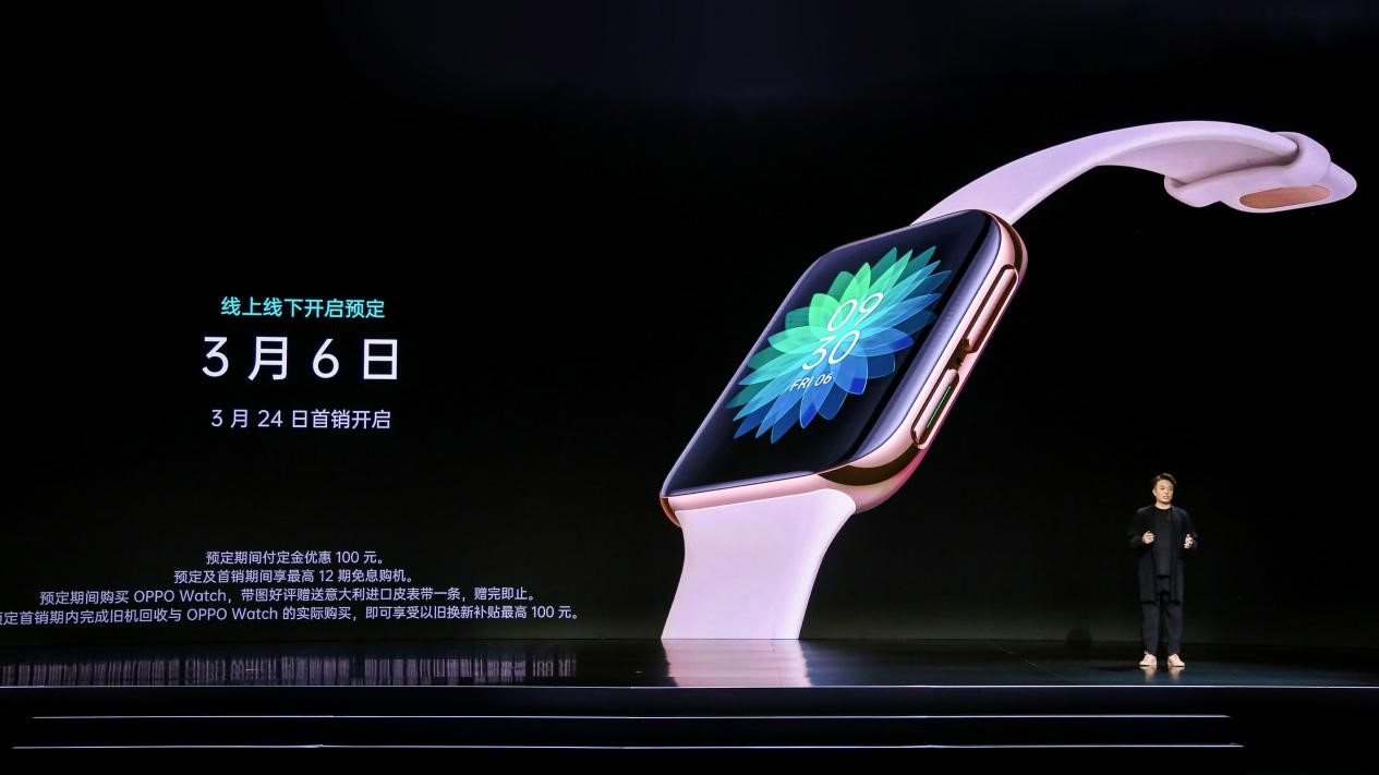 3D双曲面柔性屏+eSIM独立通话 OPPO Watch国内发布  第8张