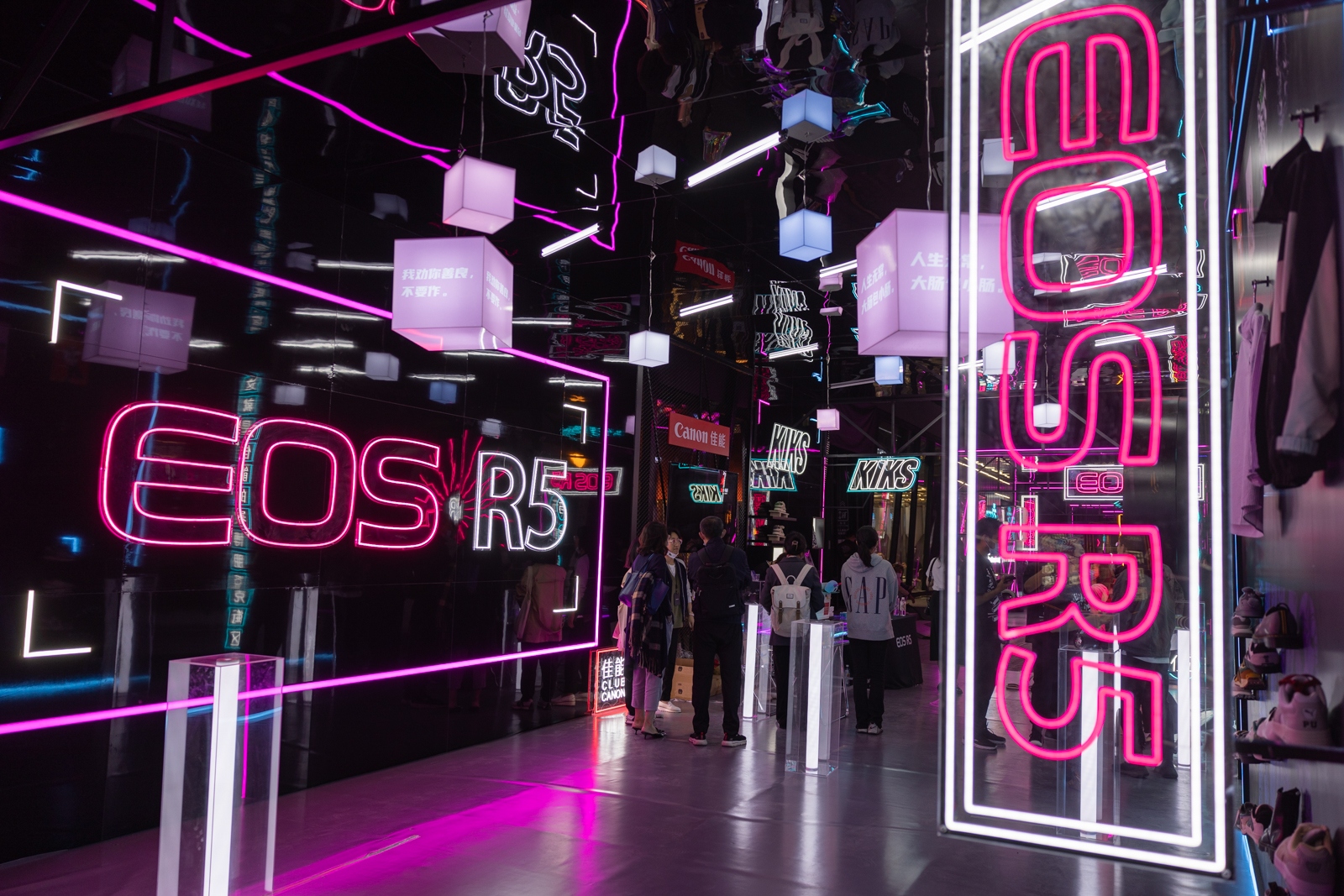 EOS R5次元街“空降”三里屯 佳能带你嗨翻全场  第5张