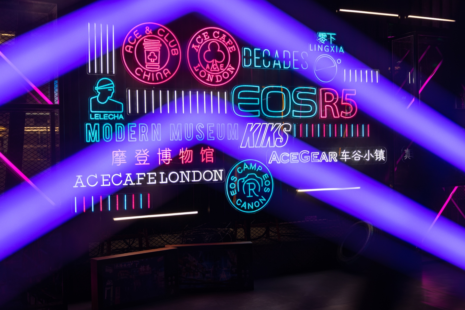 EOS R5次元街“空降”三里屯 佳能带你嗨翻全场  第6张
