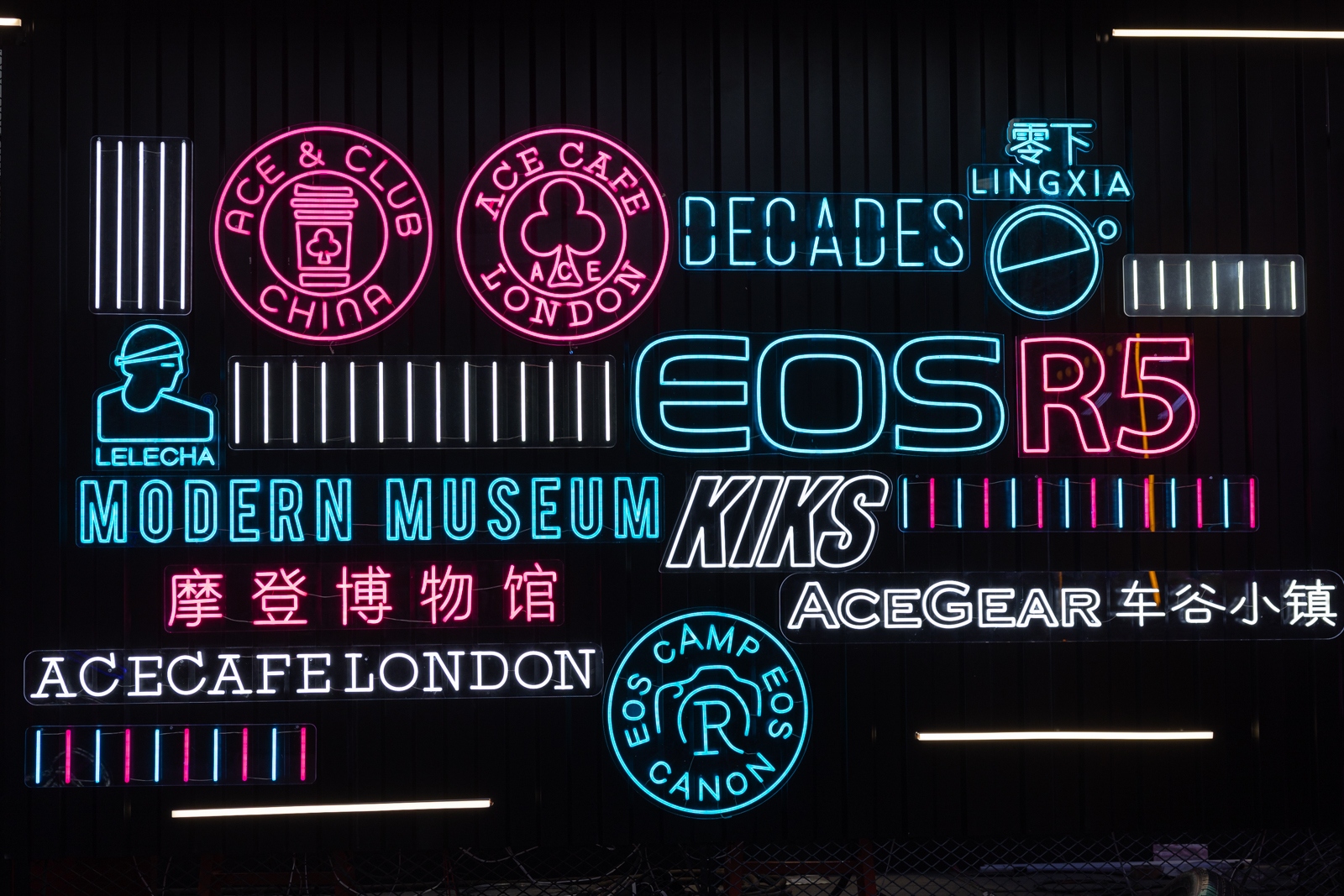 EOS R5次元街“空降”三里屯 佳能带你嗨翻全场  第11张
