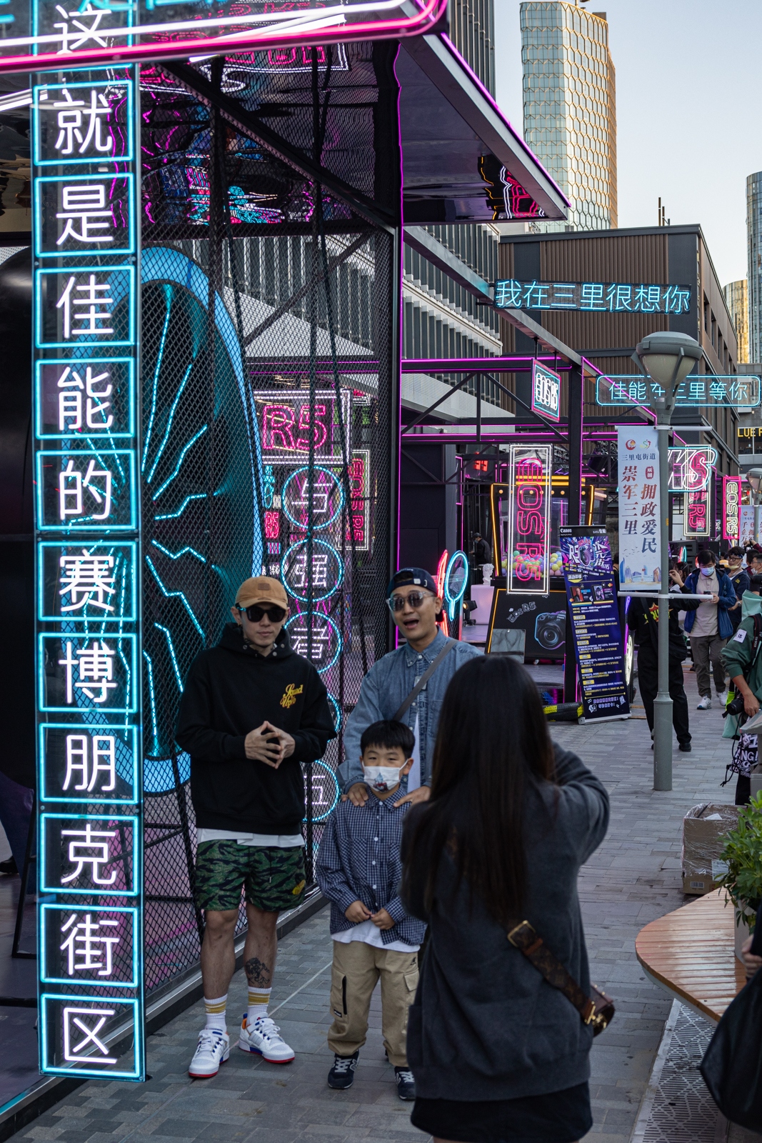 EOS R5次元街“空降”三里屯 佳能带你嗨翻全场  第12张