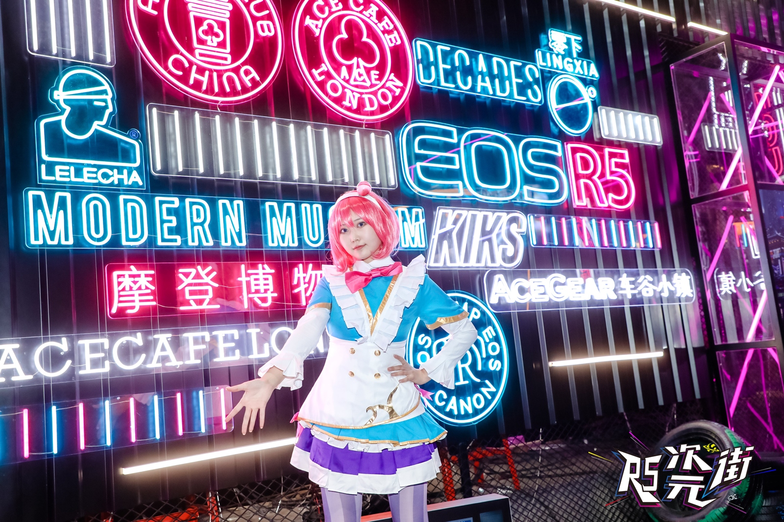 EOS R5次元街“空降”三里屯 佳能带你嗨翻全场  第15张