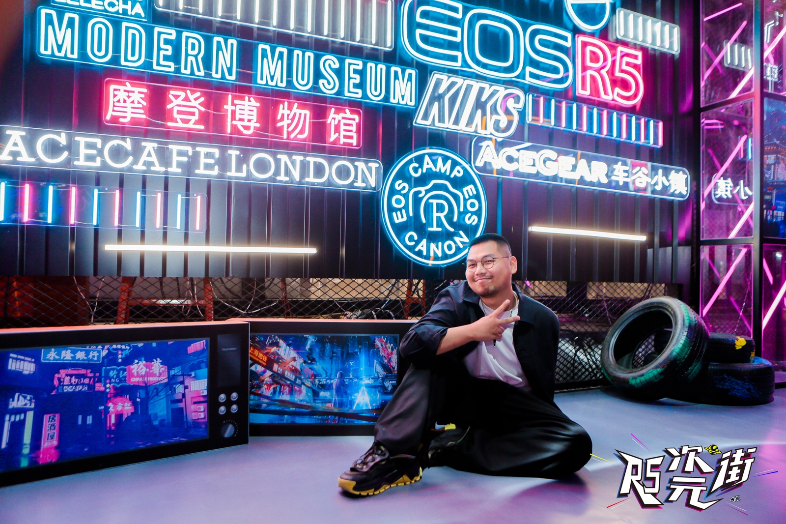 EOS R5次元街“空降”三里屯 佳能带你嗨翻全场  第16张