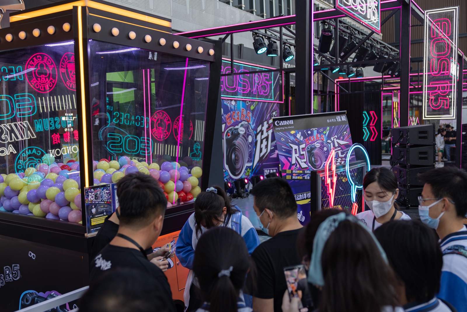 EOS R5次元街“空降”三里屯 佳能带你嗨翻全场  第22张