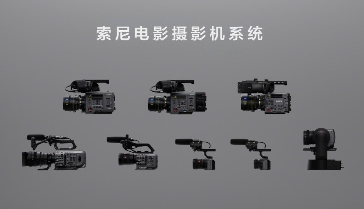 轻量化分体设计再升级 索尼发布CineAltaV 2 分体拓展系统Mini  第11张