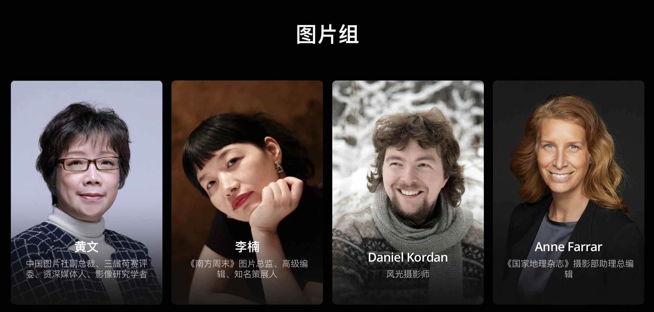 探索趋势 重塑影像——DJI大疆天空之城9周年影像大赛正式启动 ...  第3张