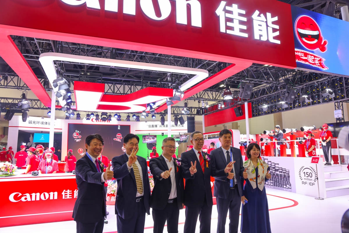 佳友带你看P&E2021佳能展台 全系产品强力出击  第1张
