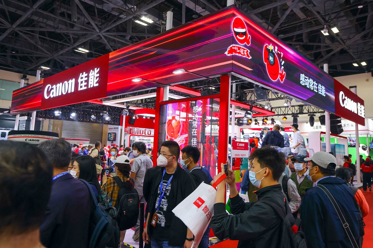 佳友带你看P&E2021佳能展台 全系产品强力出击  第3张
