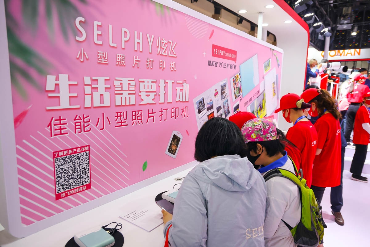 佳友带你看P&E2021佳能展台 全系产品强力出击  第24张