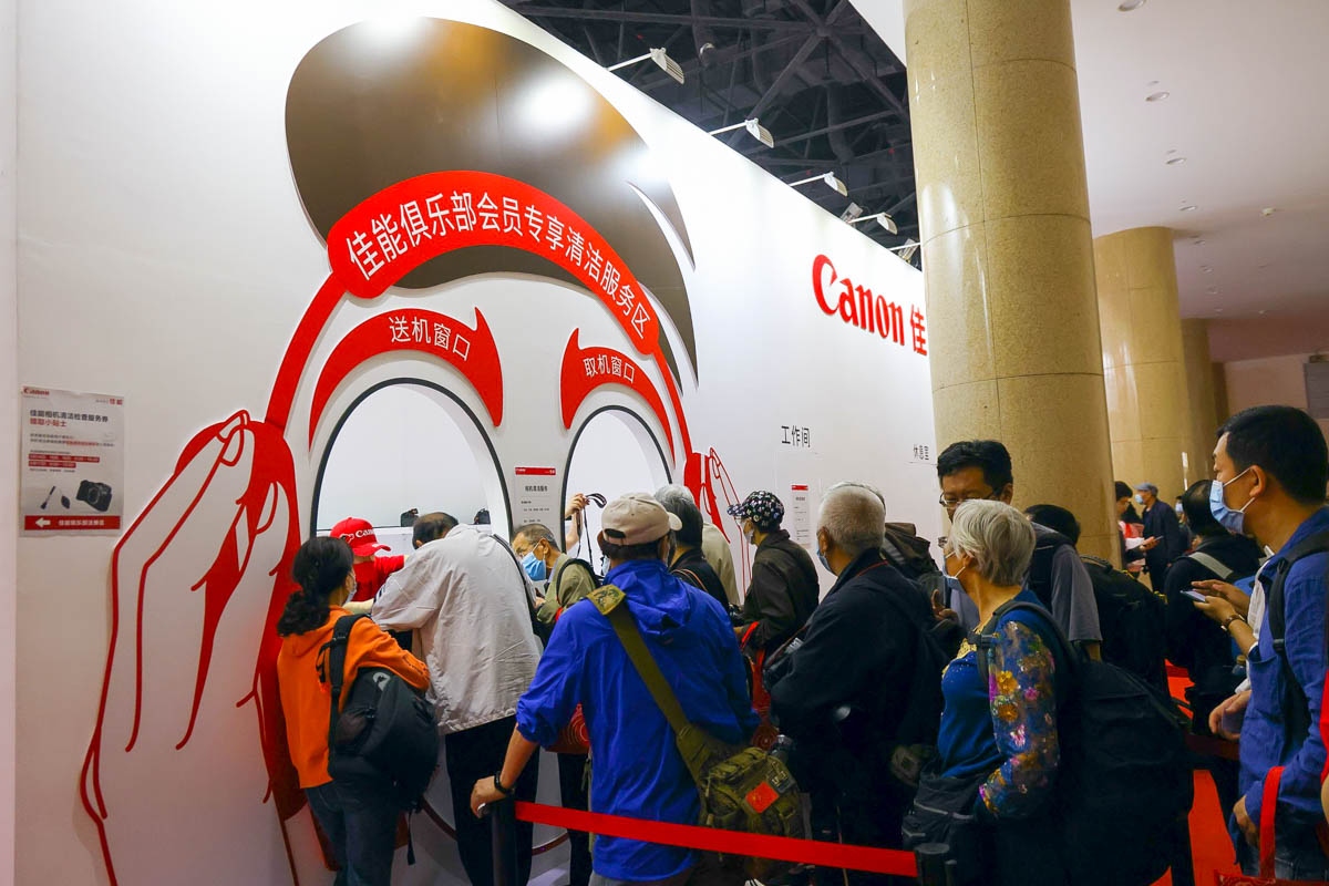 佳友带你看P&E2021佳能展台 全系产品强力出击  第27张
