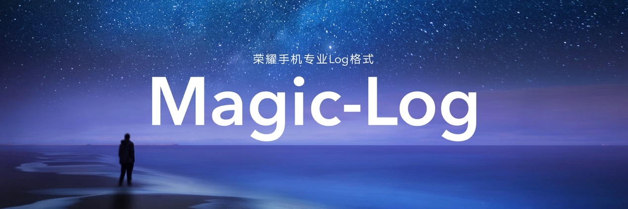 荣耀Magic3系列发布 推出全新计算摄影平台 带来影像跃级体验  第12张