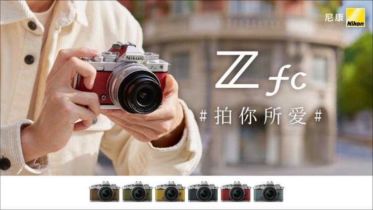 轻盈春日 活力闪耀 尼康携手傅菁开启轻春心动之旅  第5张