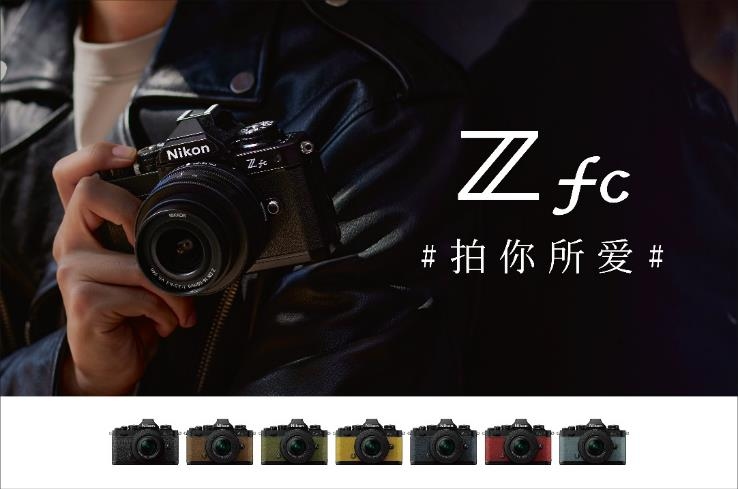 轻盈春日 活力闪耀 尼康携手傅菁开启轻春心动之旅  第6张