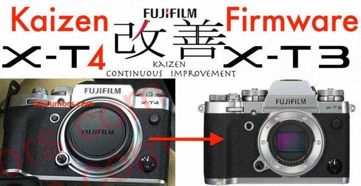 富士X-T4更多规格曝光  第1张