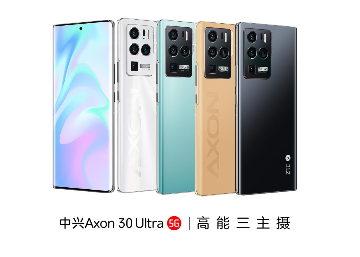 三主摄影像旗舰中兴Axon 30 Ultra正式发布  第6张