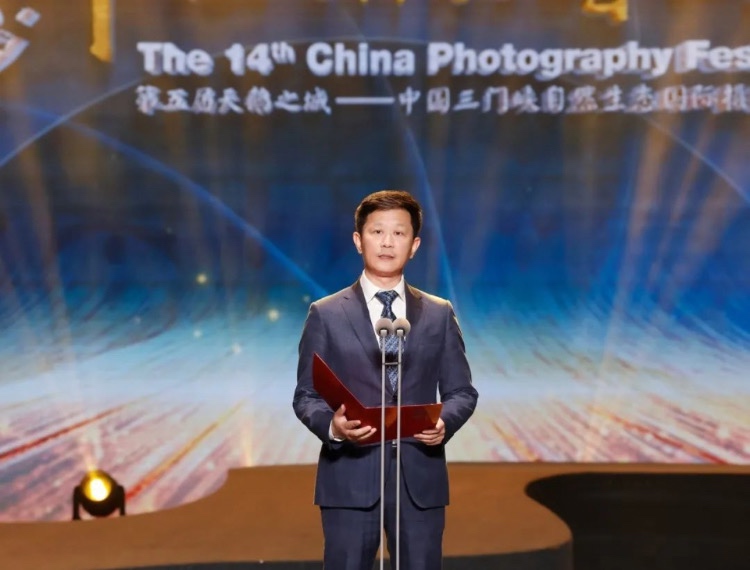 第十四届中国摄影艺术节三门峡盛大启幕  第4张