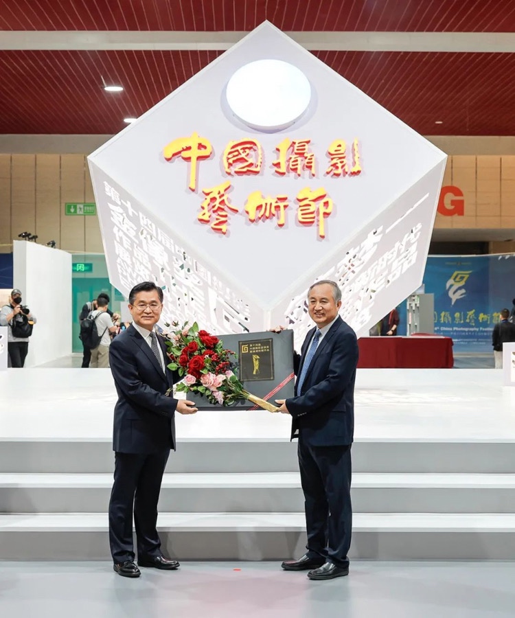 第十四届中国摄影艺术节三门峡盛大启幕  第9张