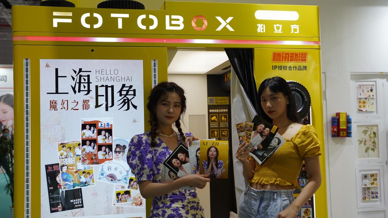 拍立方空降魔都上海，第23届P&I影像器材展邀你成为“最佳拍档” ...  第9张
