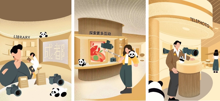 营收强势上涨 尼康发布截止2023年3月财年财报  第2张