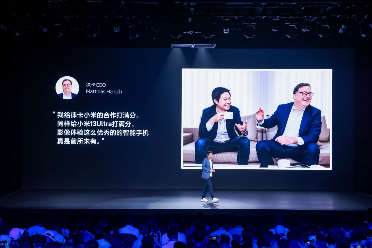 徕卡光学全新突破 小米13 Ultra开启移动影像光学时代  第3张