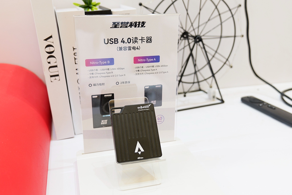 急速体验的震撼 P&I 2025至誉科技展台一览  第6张