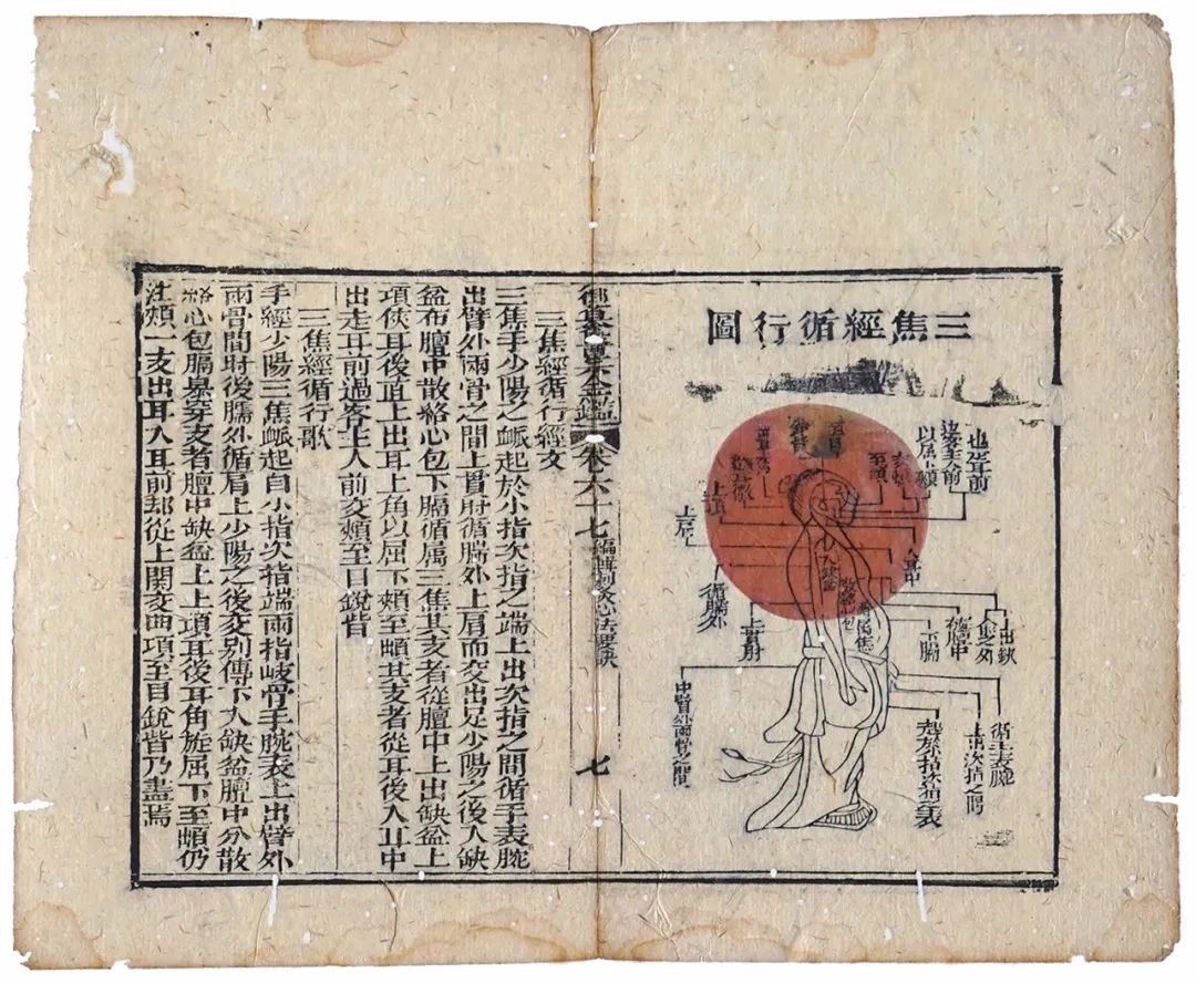 逸空间展讯｜群展「指间之诗」  第13张
