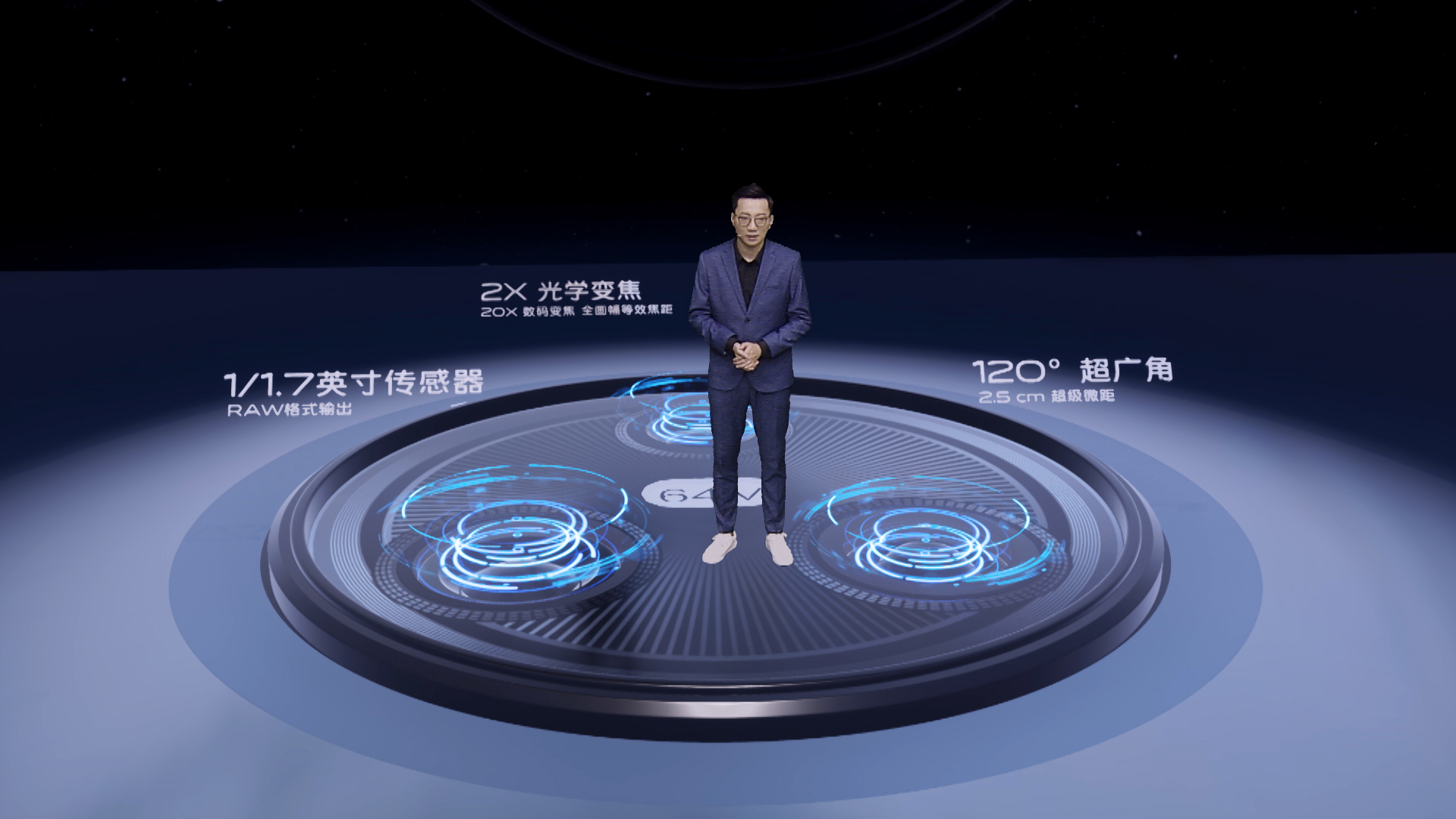 高像素主摄搭配广角／微距加长焦 vivo 5G旗舰新品NEX 3S发布  第6张