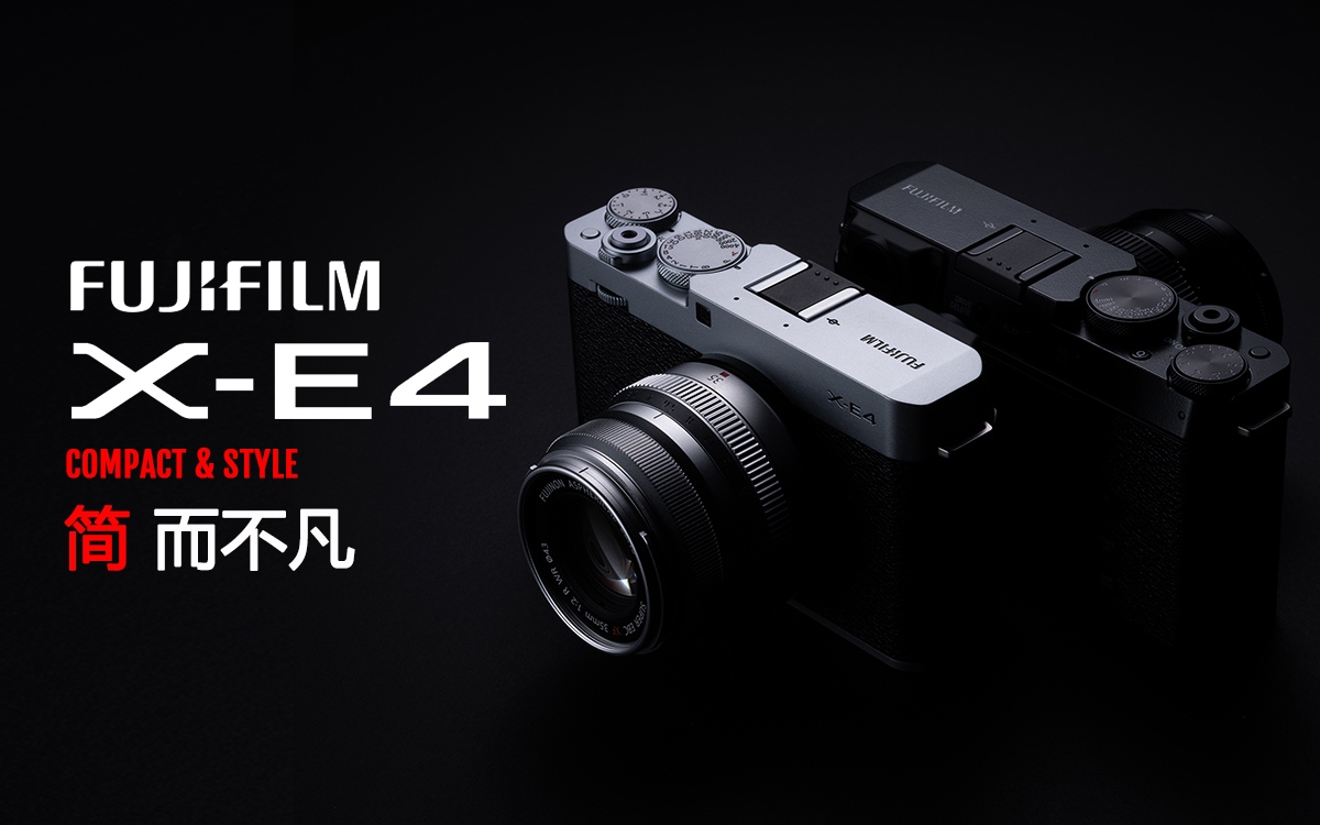 富士胶片发布全新FUJIFILM X-E4无反数码相机  第1张