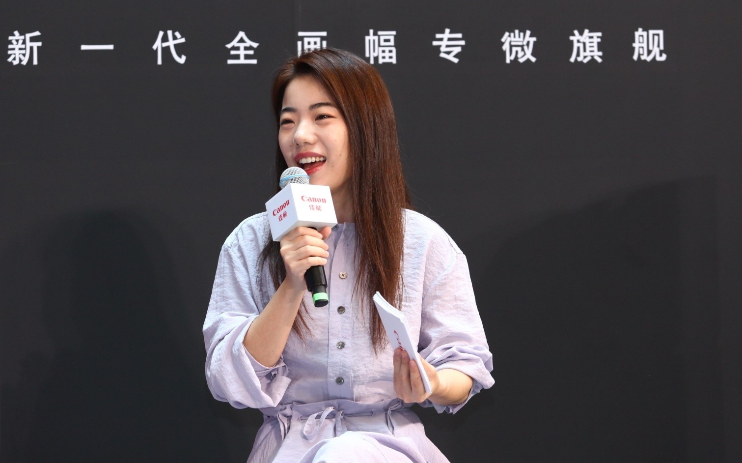 回“佳”体验影像感动  佳能EOS R5超级体验会亮相上海 第13张