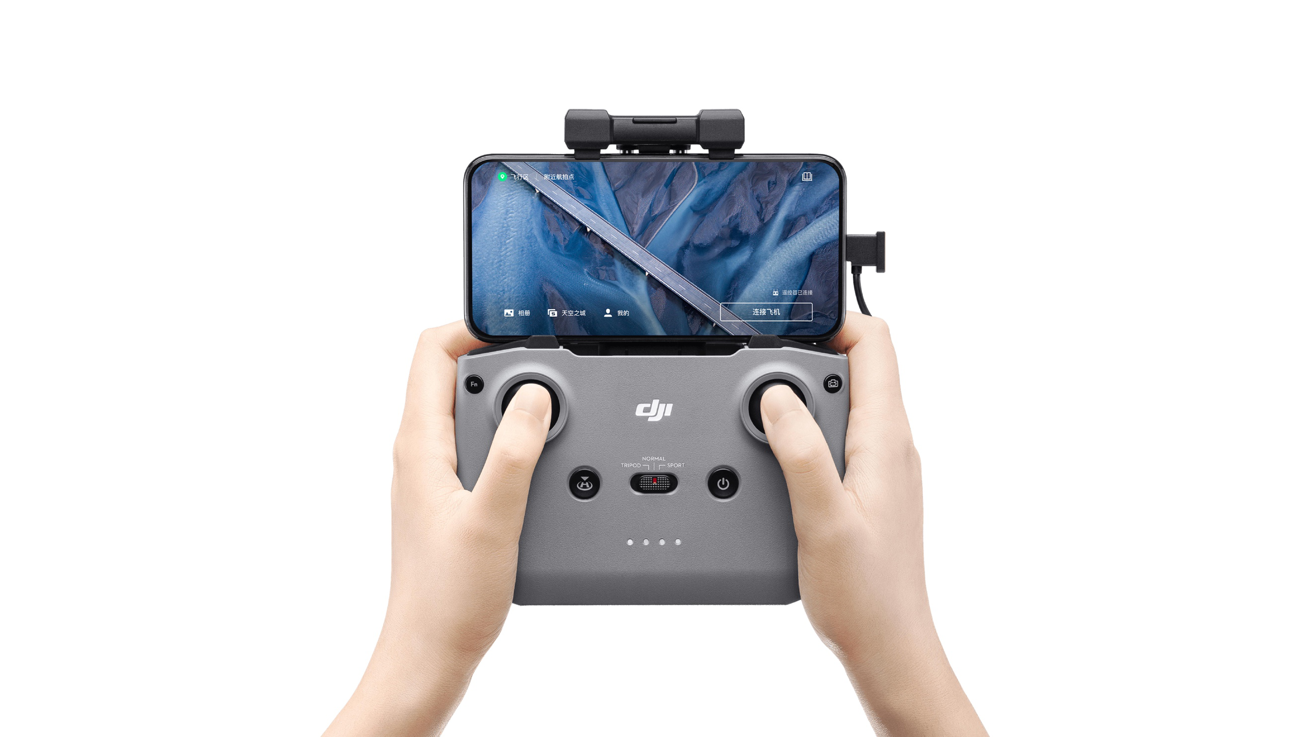 起售价 RMB 4999 大疆发布御 Mavic Air 2  第4张