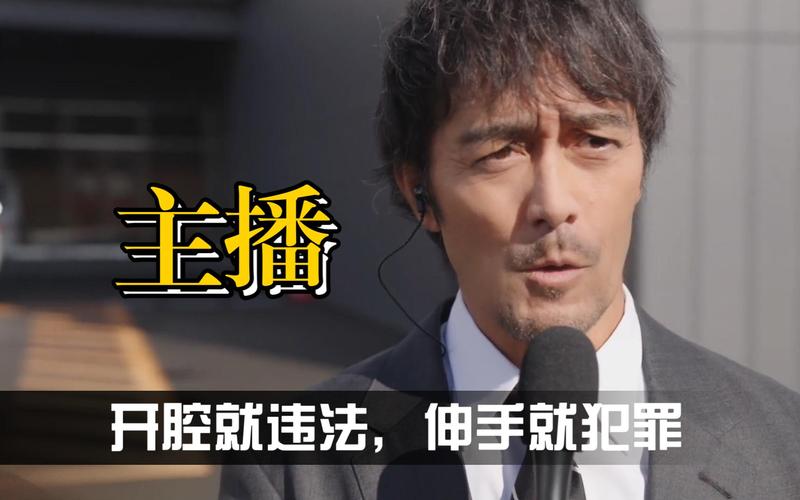 56歲親身上陣跳入大海,阿部寬帥度爆表,拍攝現場圈粉無數,卻最在意兩位千金。 第1张 56歲親身上陣跳入大海,阿部寬帥度爆表,拍攝現場圈粉無數,卻最在意兩位千金。 第1张