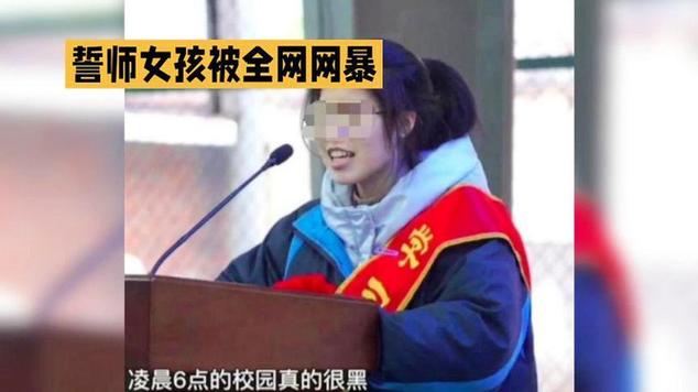 「雙層公寓」木村花猝逝,原因恐是遭網絡霸凌。節目相關人士表示「說不出話來了」 第1张 「雙層公寓」木村花猝逝,原因恐是遭網絡霸凌。節目相關人士表示「說不出話來了」 第1张
