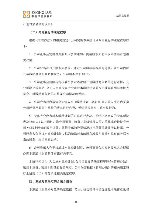 【日娛】傳野村周平蜜運中,對象也是混血兒?所屬事務所也這樣回應了。 第1张 【日娛】傳野村周平蜜運中,對象也是混血兒?所屬事務所也這樣回應了。 第1张