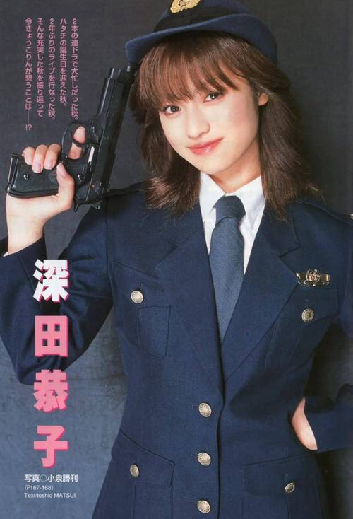 【日娛】女神也有為年齡煩惱的時候!深田恭子於IG PO文:「有時也想逃避現實。」 第1张 【日娛】女神也有為年齡煩惱的時候!深田恭子於IG PO文:「有時也想逃避現實。」 第1张