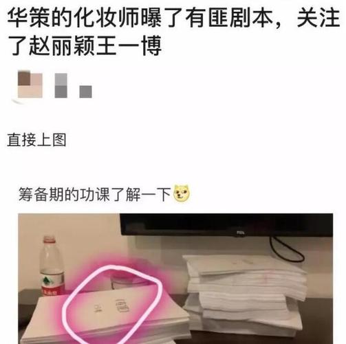 不想重蹈父親覆轍~ 傳聞杏正為離婚做準備,一切塵埃落定後再公布? 第1张 不想重蹈父親覆轍~ 傳聞杏正為離婚做準備,一切塵埃落定後再公布? 第1张