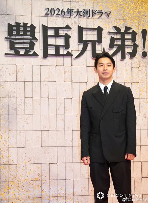 仲野太賀確定感染新冠自宅療養中，電視劇「#家族募集」中斷拍攝。  第1张