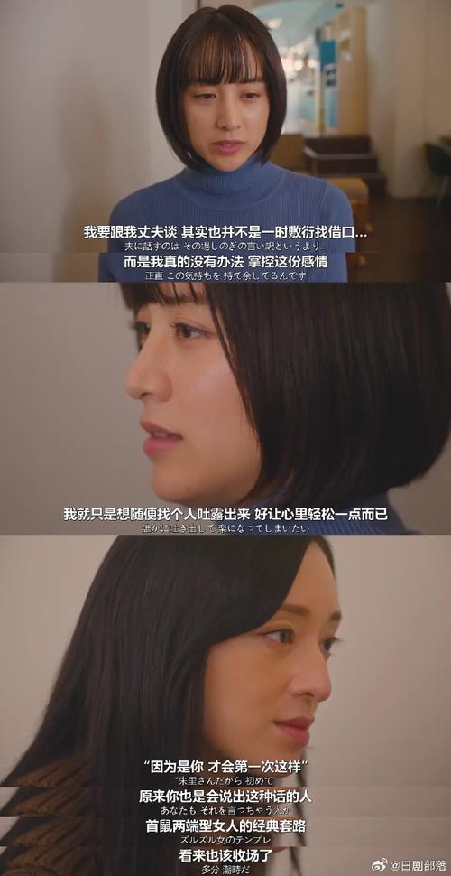 啊！這一對完全夫妻臉！山本美月 ♡ 瀨戶康史宣布結婚啦～ 全白合照也太好看了！  第1张