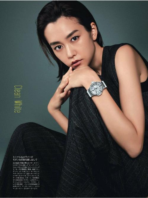 桐谷美玲宣布在3月末正式退出所屬事務所正式獨立。 第1张 桐谷美玲宣布在3月末正式退出所屬事務所正式獨立。 第1张