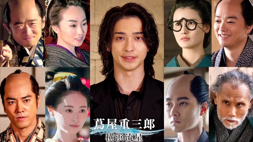 橫濱流星募集問題~ “斗S式回應”粉絲表示“完全入坑” 第1张 橫濱流星募集問題~ “斗S式回應”粉絲表示“完全入坑” 第1张