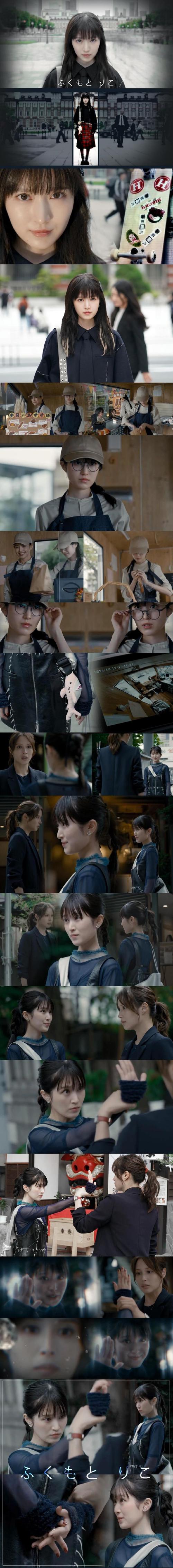 疫情期間崛起的幸運女神們~ 春季日劇紛紛延播、停拍, 卻意外讓她們被看見! 第1张 疫情期間崛起的幸運女神們~ 春季日劇紛紛延播、停拍, 卻意外讓她們被看見! 第1张