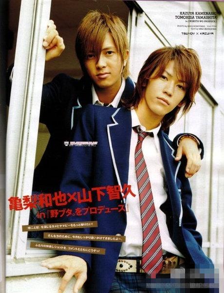 睽違10年與山崎努共演,山下智久超緊張!每次拜訪必會帶上錄音筆 第1张 睽違10年與山崎努共演,山下智久超緊張!每次拜訪必會帶上錄音筆 第1张